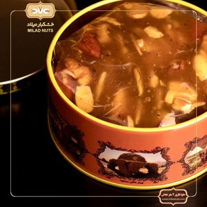 حلوا فلزی چهار مغز عادلی